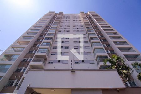 Apartamento à venda com 57m², 2 quartos e 1 vaga Apartamento à venda com 57m², 2 quartos e 1 vagaFachada