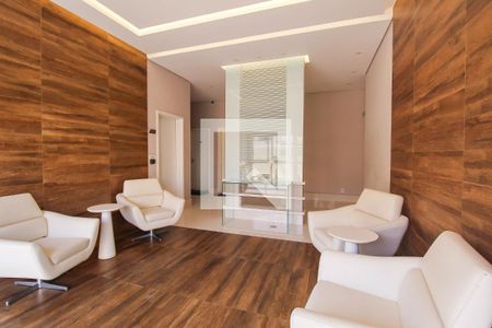 Apartamento à venda com 57m², 2 quartos e 1 vaga Apartamento à venda com 57m², 2 quartos e 1 vagaHall