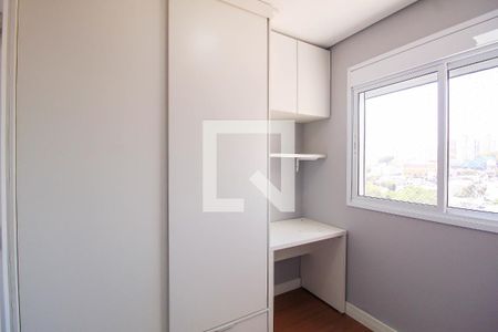 Apartamento à venda com 57m², 2 quartos e 1 vaga Apartamento à venda com 57m², 2 quartos e 1 vagaQuarto 1