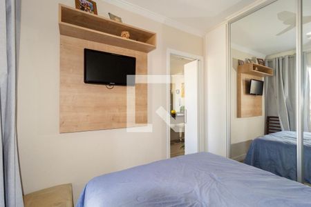 Quarto de apartamento à venda com 1 quarto, 40m² em Mooca, São Paulo