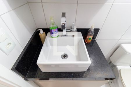Apartamento à venda com 40m², 1 quarto e 1 vagaDetalhe - Banheiro