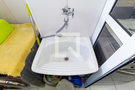 Apartamento à venda com 40m², 1 quarto e 1 vagaDetalhe - Área de Serviço