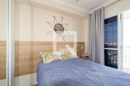 Quarto de apartamento à venda com 1 quarto, 40m² em Mooca, São Paulo