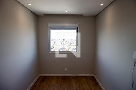 Quarto 1 de apartamento para alugar com 2 quartos, 50m² em Jardim das Oliveiras, São Paulo