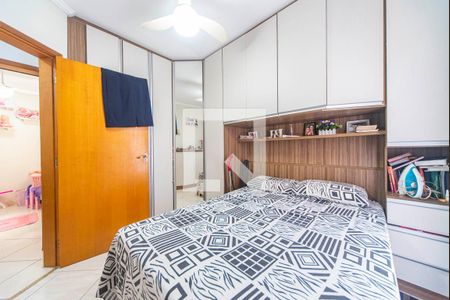 Casa à venda com 60m², 2 quartos e 2 vagasQuarto 2