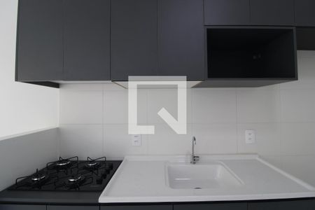 Apartamento à venda com 34m², 2 quartos e sem vagaCozinha