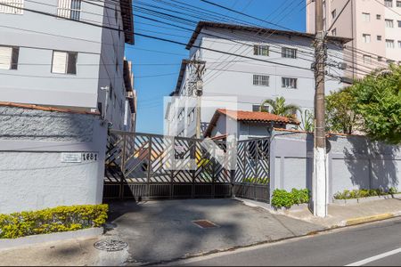 Apartamento à venda com 54m², 3 quartos e 1 vagaFachada