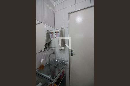 Apartamento à venda com 54m², 3 quartos e 1 vagaBanheiro Social