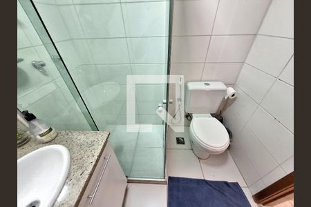 Apartamento à venda com 96m², 3 quartos e 2 vagas Apartamento à venda com 96m², 3 quartos e 2 vagasBanheiro 2