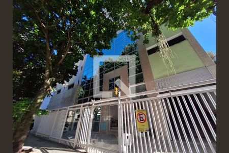 Apartamento à venda com 96m², 3 quartos e 2 vagas Apartamento à venda com 96m², 3 quartos e 2 vagasFachada