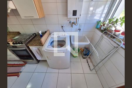 Apartamento à venda com 96m², 3 quartos e 2 vagas Apartamento à venda com 96m², 3 quartos e 2 vagasÁrea de serviço