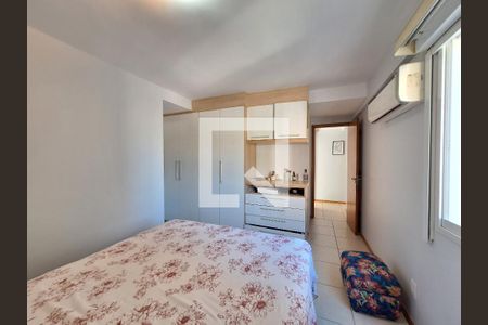 Apartamento à venda com 96m², 3 quartos e 2 vagas Apartamento à venda com 96m², 3 quartos e 2 vagasSuíte