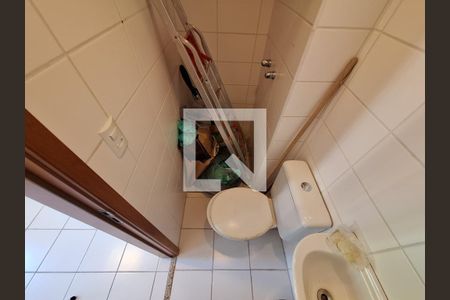 Apartamento à venda com 96m², 3 quartos e 2 vagas Apartamento à venda com 96m², 3 quartos e 2 vagasBanheiro de serviço