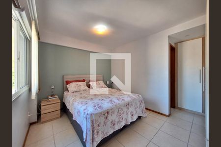 Apartamento à venda com 96m², 3 quartos e 2 vagas Apartamento à venda com 96m², 3 quartos e 2 vagasSuíte