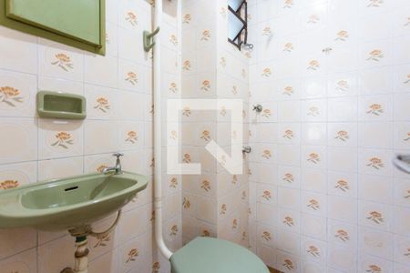 Apartamento à venda com 206m², 4 quartos e 1 vagaBanheiro Auxiliar Cobertura