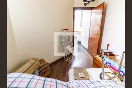 Apartamento para alugar com 500m², 4 quartos e 5 vagasQuarto de Serviço 1