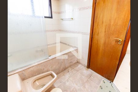 Apartamento para alugar com 500m², 4 quartos e 5 vagasBanheiro da Suíte 2