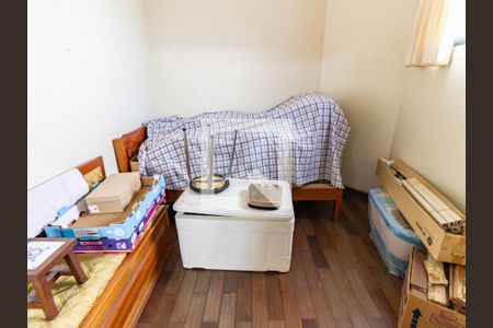 Apartamento para alugar com 500m², 4 quartos e 5 vagasQuarto de Serviço 1