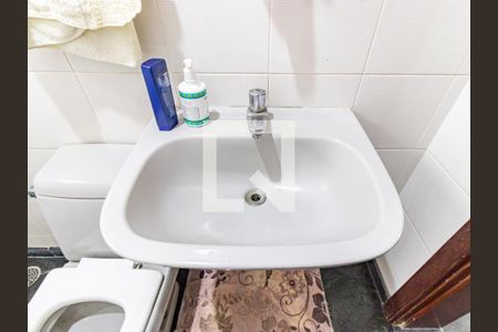 Apartamento para alugar com 500m², 4 quartos e 5 vagasBanheiro de serviço