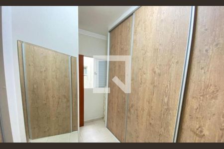 Casa à venda com 134m², 3 quartos e 2 vagasFoto 13