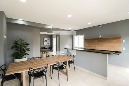 Apartamento à venda com 44m², 2 quartos e 1 vagaEspaço Gourmet