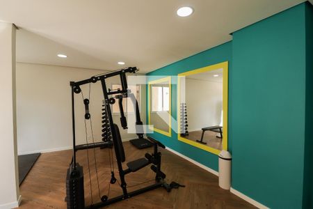 Apartamento à venda com 44m², 2 quartos e 1 vagaAcademia