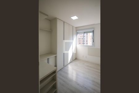Apartamento para alugar com 41m², 2 quartos e 1 vaga Apartamento para alugar com 41m², 2 quartos e 1 vagaQuarto 2
