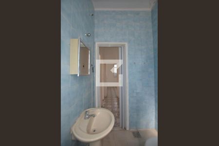 Casa de condomínio para alugar com 77m², 2 quartos e 1 vagaBanheiro