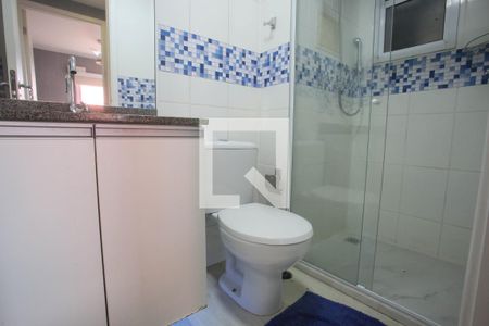 Apartamento à venda com 60m², 2 quartos e 1 vagaBanheiro Social