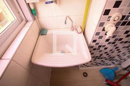 Apartamento à venda com 60m², 2 quartos e 1 vagaÁrea de Serviço