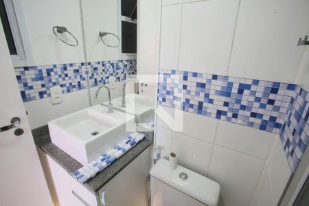 Apartamento à venda com 60m², 2 quartos e 1 vagaBanheiro da Suíte