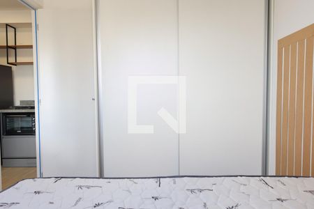 Quarto de apartamento à venda com 1 quarto, 29m² em Moema, São Paulo