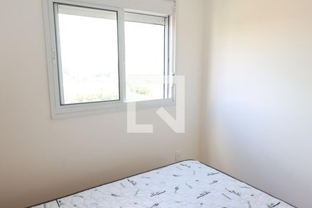 Quarto de apartamento à venda com 1 quarto, 29m² em Moema, São Paulo