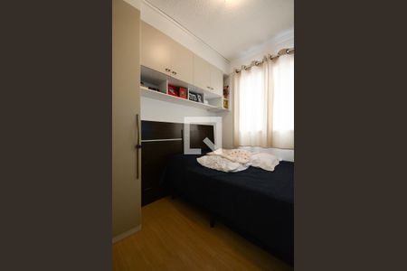 Quarto 2 de apartamento para alugar com 2 quartos, 35m² em Jardim São Savério, São Paulo