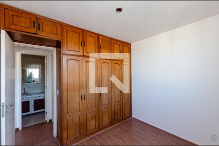 Quarto de apartamento para alugar com 2 quartos, 84m² em Icaraí, Niterói