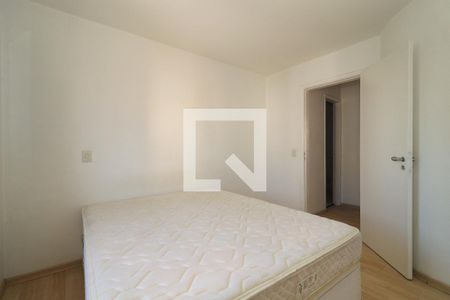 Apartamento para alugar com 58m², 1 quarto e 1 vagaQuarto 