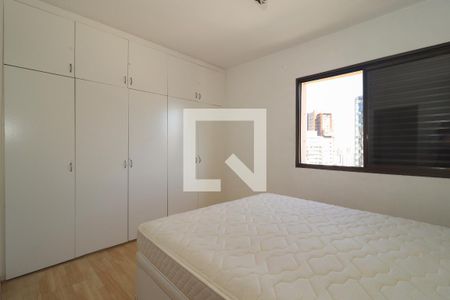 Apartamento para alugar com 58m², 1 quarto e 1 vagaQuarto 