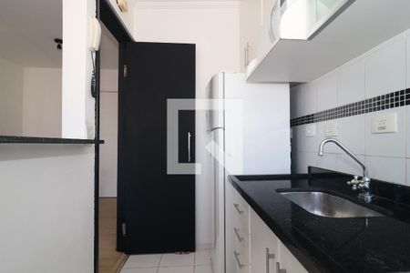 Apartamento para alugar com 58m², 1 quarto e 1 vagaCozinha