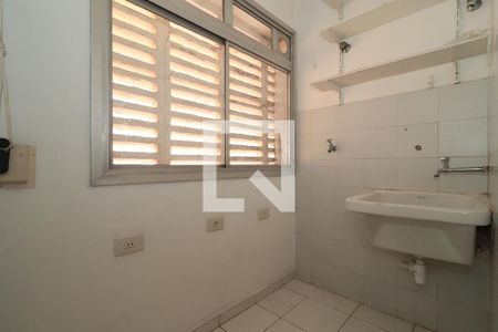 Apartamento para alugar com 58m², 1 quarto e 1 vagaÁrea de Serviço