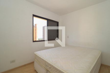 Apartamento para alugar com 58m², 1 quarto e 1 vagaQuarto 