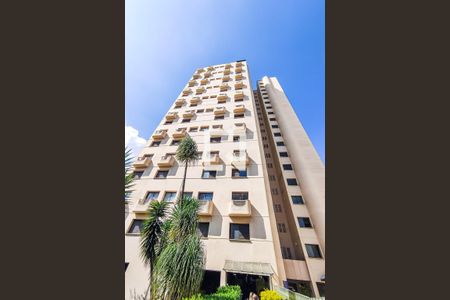 Apartamento para alugar com 58m², 1 quarto e 1 vagaFachada