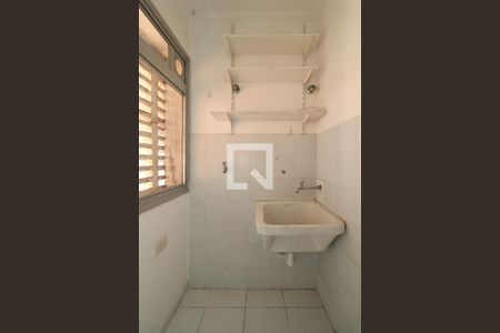 Apartamento para alugar com 58m², 1 quarto e 1 vagaÁrea de Serviço