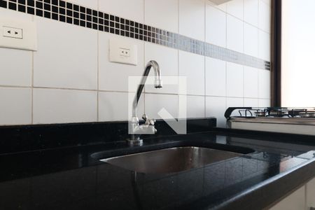 Apartamento para alugar com 58m², 1 quarto e 1 vagaCozinha