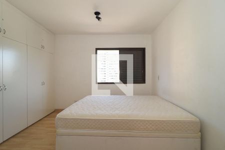 Apartamento para alugar com 58m², 1 quarto e 1 vagaQuarto 