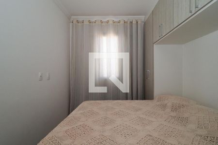 Quarto 1 de apartamento para alugar com 2 quartos, 46m² em Jardim Umarizal, São Paulo