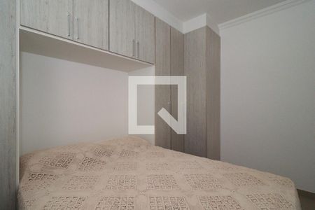 Quarto 1 de apartamento para alugar com 2 quartos, 46m² em Jardim Umarizal, São Paulo