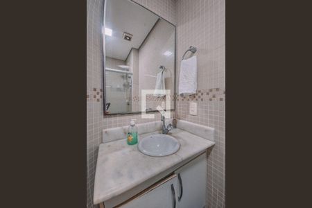 Apartamento para alugar com 45m², 2 quartos e 1 vagaBanheiro