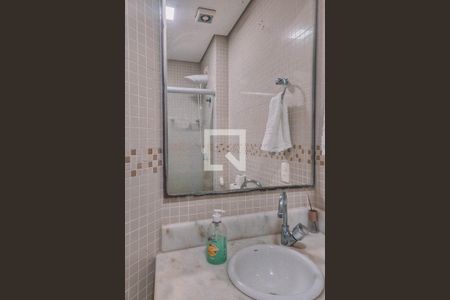 Apartamento para alugar com 45m², 2 quartos e 1 vagaBanheiro