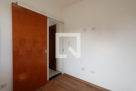 Quarto 2 de apartamento à venda com 2 quartos, 32m² em Vila Prudente, São Paulo