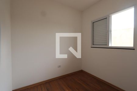 Quarto 2 de apartamento à venda com 2 quartos, 32m² em Vila Prudente, São Paulo